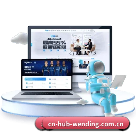 常用核心功能直达入口,赛程查询路径更短更快捷